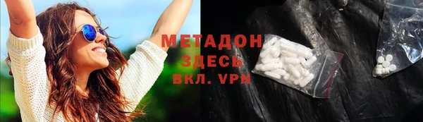 марки nbome Вязники