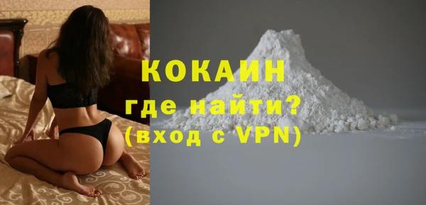 марки nbome Вязники