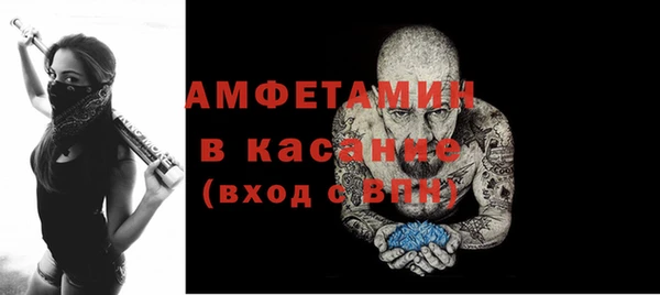 марки nbome Вязники