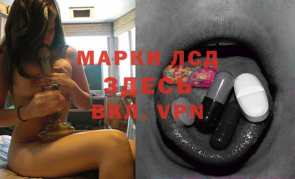 марки nbome Вязники
