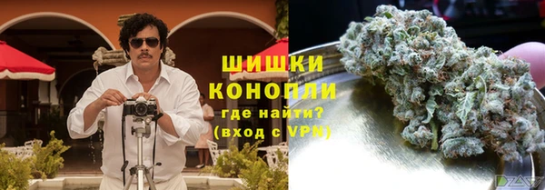 марки nbome Вязники