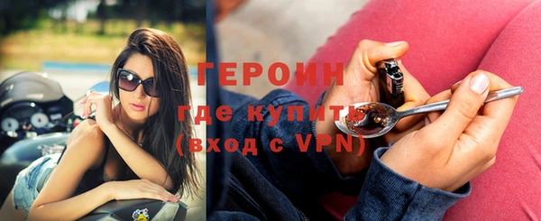 спиды Вяземский
